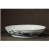 Image 1 : Blue and White Clashing Color Floral Pattern Plate, Daqing-Yongzheng-Nianzhi Mark
