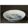 Image 2 : Blue and White Clashing Color Floral Pattern Plate, Daqing-Yongzheng-Nianzhi Mark