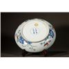 Image 7 : Blue and White Clashing Color Floral Pattern Plate, Daqing-Yongzheng-Nianzhi Mark