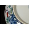Image 8 : Blue and White Clashing Color Floral Pattern Plate, Daqing-Yongzheng-Nianzhi Mark