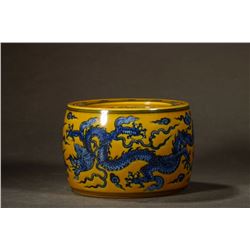 Yellow Glazed Blue and White Dragon Pattern Jar, Daming-Xuande-Nianzhi Mark