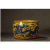 Image 1 : Yellow Glazed Blue and White Dragon Pattern Jar, Daming-Xuande-Nianzhi Mark