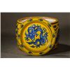 Image 3 : Yellow Glazed Blue and White Dragon Pattern Jar, Daming-Xuande-Nianzhi Mark