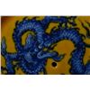 Image 4 : Yellow Glazed Blue and White Dragon Pattern Jar, Daming-Xuande-Nianzhi Mark