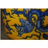 Image 6 : Yellow Glazed Blue and White Dragon Pattern Jar, Daming-Xuande-Nianzhi Mark