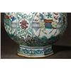 Image 7 : Clashing Color Garlic Vase, Daming-Longqing-Nianzhi Mark
