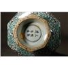 Image 8 : Clashing Color Garlic Vase, Daming-Longqing-Nianzhi Mark