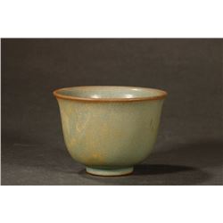 Ru Kiln Horseshoe Cup