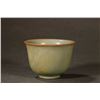 Image 1 : Ru Kiln Horseshoe Cup