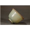 Image 3 : Ru Kiln Horseshoe Cup
