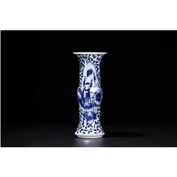 Blue and White Vase, Kangxi-Nianzhi Mark