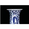 Image 4 : Blue and White Vase, Kangxi-Nianzhi Mark