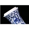 Image 8 : Blue and White Vase, Kangxi-Nianzhi Mark