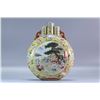Image 1 : Guan Kiln Yellow Glazed Famille Rose Landscape and Figure Moon Flask Vase, Qianlong-Nianzhi Mark