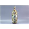 Image 2 : Guan Kiln Yellow Glazed Famille Rose Landscape and Figure Moon Flask Vase, Qianlong-Nianzhi Mark