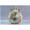 Image 3 : Guan Kiln Yellow Glazed Famille Rose Landscape and Figure Moon Flask Vase, Qianlong-Nianzhi Mark