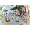 Image 6 : Guan Kiln Yellow Glazed Famille Rose Landscape and Figure Moon Flask Vase, Qianlong-Nianzhi Mark