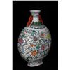 Image 3 : A Porcelain Doucai Oblate Vase