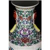 Image 2 : A Porcelain Doucai Vase