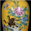 Image 2 : A Porcelain Yellow Glazed Floral Vase