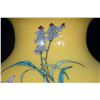 Image 3 : A Porcelain Yellow Glazed Floral Vase