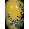 Image 4 : A Porcelain Yellow Glazed Floral Vase