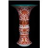 Image 1 : A Porcelain Alum Red Vase With Gold Painting