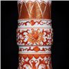 Image 2 : A Porcelain Alum Red Vase With Gold Painting