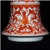 Image 3 : A Porcelain Alum Red Vase With Gold Painting