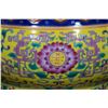 Image 6 : A Porcelain Enameled Brush Washer