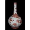 Image 1 : A Porcelain Alum Red Dragon Vase