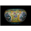 Image 1 : A Porcelain Enameled Dragon Zun Vase