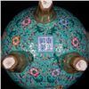 Image 8 : A Porcelain Enameled Floral Censer