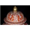 Image 5 : A Porcelain Alum Red With Gold Apinting Jar With Lid