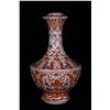 Image 1 : A Porcelain Alum Red With Gold Apinting Garlic Vase