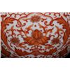 Image 2 : A Porcelain Alum Red With Gold Apinting Garlic Vase
