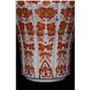Image 3 : A Porcelain Alum Red With Gold Apinting Vase