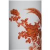 Image 2 : A Porcelain Alum Red With Gold Apinting Vase