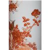 Image 3 : A Porcelain Alum Red With Gold Apinting Vase