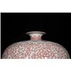 Image 2 : A Porcelain Underglazed Red Meiping Vase