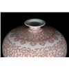 Image 3 : A Porcelain Underglazed Red Meiping Vase