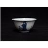 Image 1 : A Porcelain Blue&White Cup