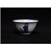 Image 2 : A Porcelain Blue&White Cup