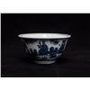 Image 1 : A Porcelain Blue&White Cup