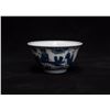 Image 2 : A Porcelain Blue&White Cup