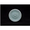 Image 3 : A Porcelain Small Jar