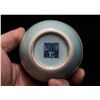 Image 8 : A Porcelain Small Jar