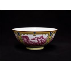 A Porcelain Yellow Glazed Enameled Landscape Bowl