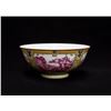 Image 1 : A Porcelain Yellow Glazed Enameled Landscape Bowl