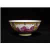 Image 2 : A Porcelain Yellow Glazed Enameled Landscape Bowl